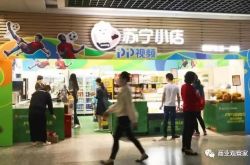 （8分钟科普）防城港市工厂_哔哩哔哩-3